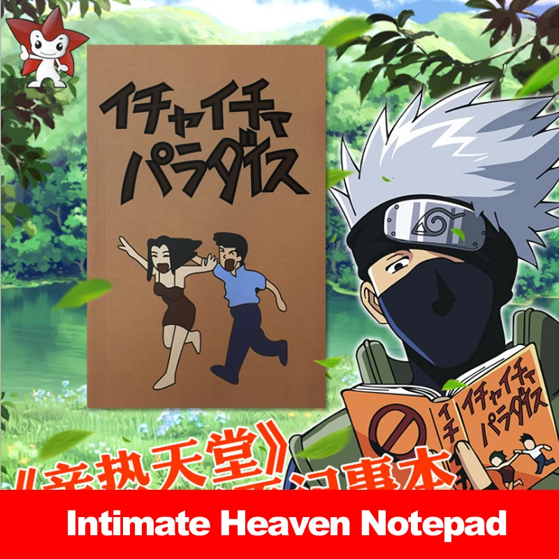 

cosplay Anime Naruto Kakashi Hatake Jiraiya Cosplay Book Notebook Icha Icha Paradaisu Kakashi B