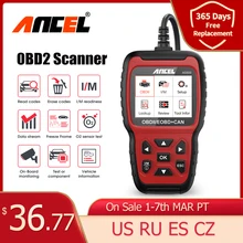 Ancel AS500 OBD2 OBD 2 الماسح الضوئي محرك رمز القارئ سيارة OBD التشخيص أداة متعددة اللغات تحديث مجاني ODB2 السيارات الماسح الضوئي