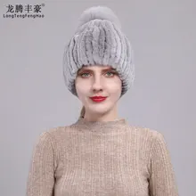 Женская шапка из кроличьего меха с натуральным лисьим мехом, зимние шапки, шапки, шапка, ручная работа, теплые черепа, градиент, эластичный женский головной Убор