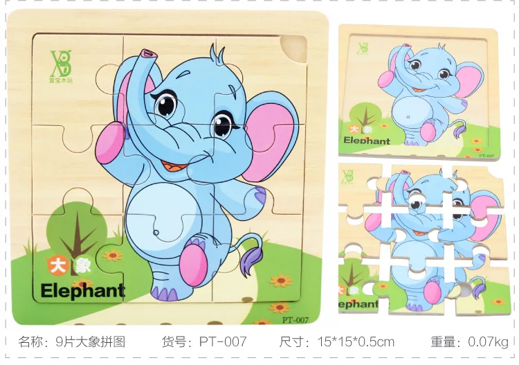 Xuan Bao Play деревянные головоломки 9 шт. Высокое качество мультфильм животных фрукты головоломки образовательные новые продукты Детские игрушки