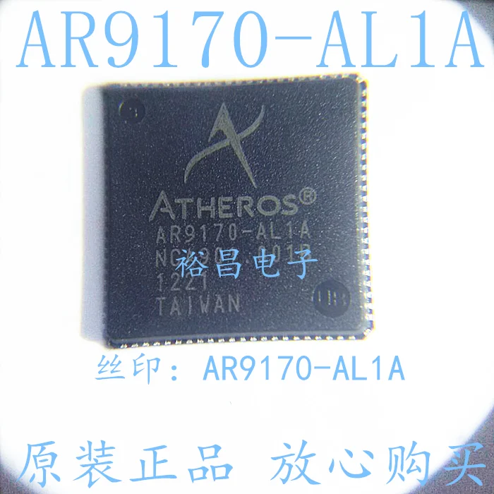 100% новый и оригинальный AR9170-AL1A QFN маркировка: AR9170 | Электроника