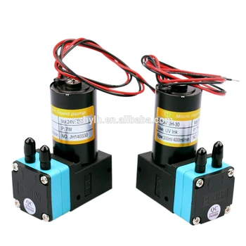 

high quality solvent 3D brushless air UV pump