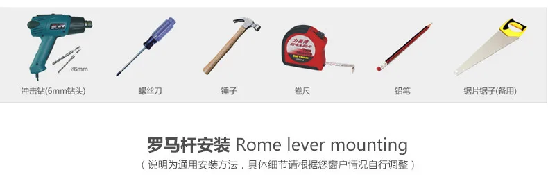 Wholesale Retail Supply Engineering Thick Aluminium Alloy Top Grade Curtain Rod Rome Rod Single Pole Double Poles Curtain Track