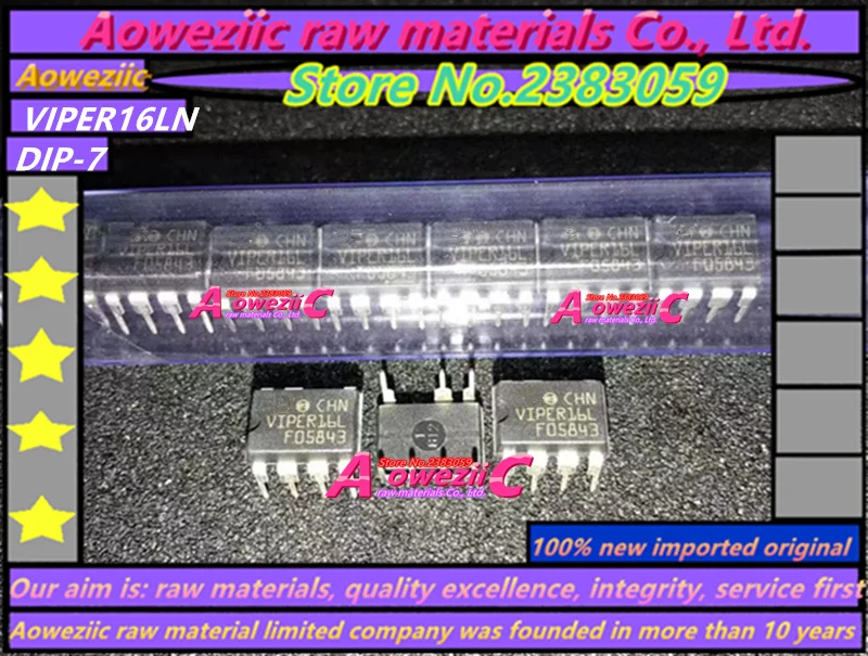 100% новая импортная оригинальная VIPER12A VIPER20A VIPER22A VIPER53DIP-E DIP-8 VIPER16LN VIPER17LN VIPER27LN VIPER28LN DIP-7