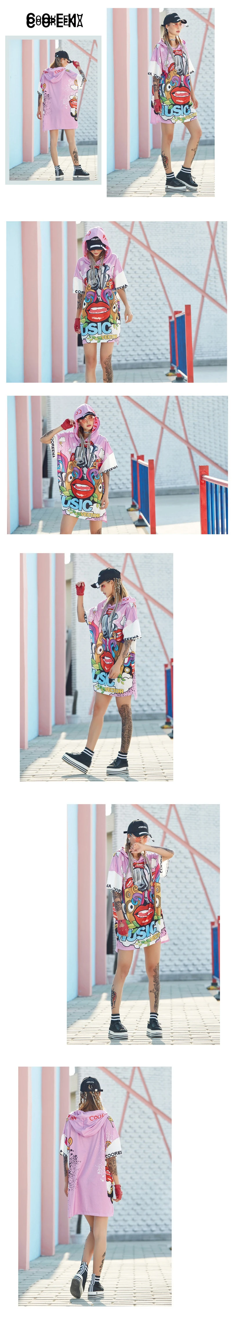 COOREENA Harajuku граффити весна лето с капюшоном негабаритных женщин короткий рукав толстовка толстовки хип хоп Мода Повседневная Толстовка