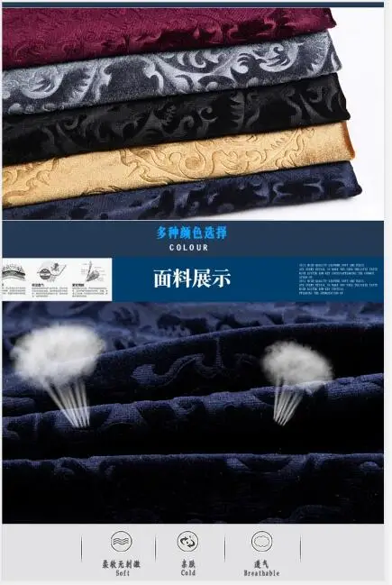 QQ截图20190907114505