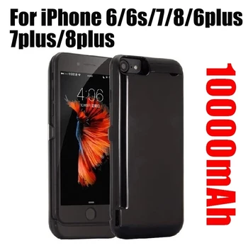 아이폰 6 6S 7 8 용 휴대용 외장 배터리 케이스, 아이폰 6 플러스 6s 플러스 7 플러스 8 플러스 충전 케이스, 10000mAh