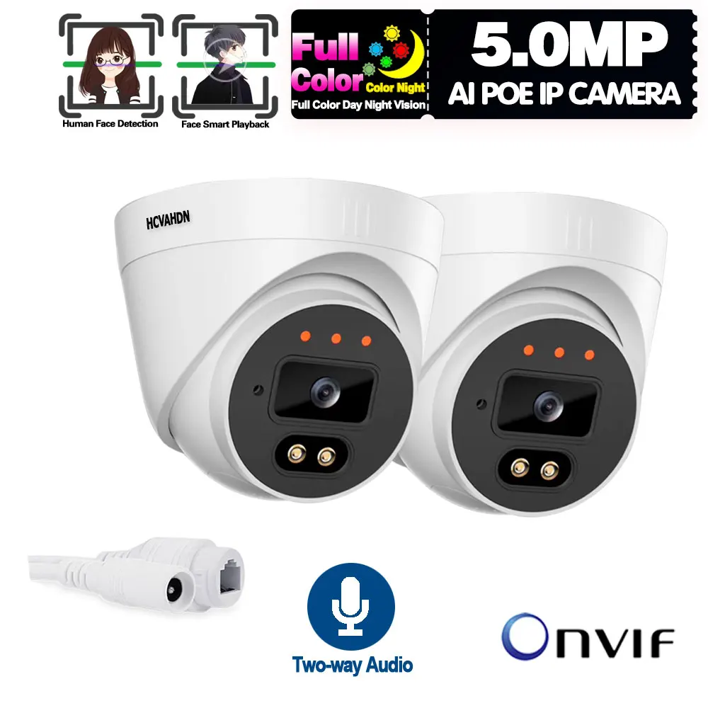 

Face Detection POE IP CCTV Video Surveillance Camera Indoor HD 5MP Two Way Audio IP Security Cameras Color Night Vision XMEYE