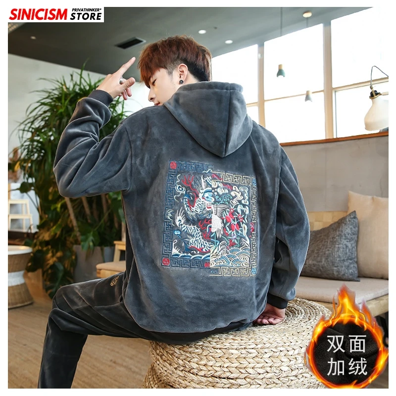 Sinicism Store мужские утепленные толстовки Осень зима 2020 худи с вышивкой дракона