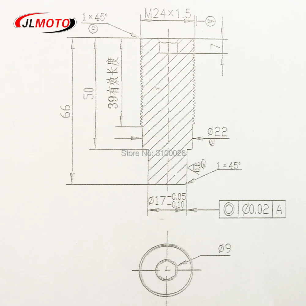 JLG-037-1-001-SWIM-ARM-BOLT-GO-KART-BUGGY-PARTS