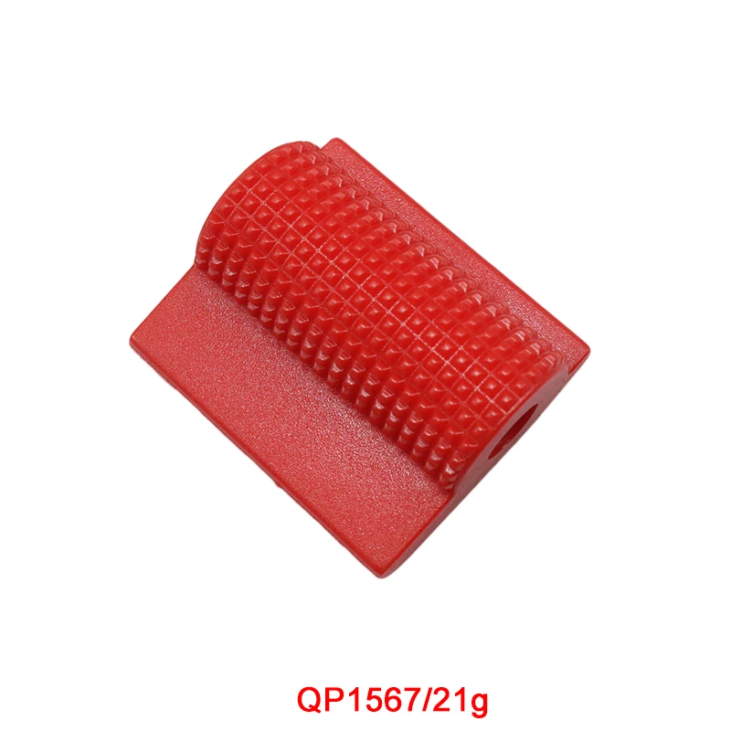 QP1567