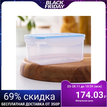 

Food container 800 ml with a sealed lid