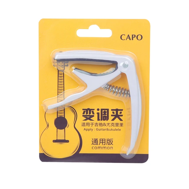 Universal Capo Guitar Accessories Quick Change Clamp Key Acoustic Classic Guitar Capo Tuning Clamp For Ukulele Guitar Parts white