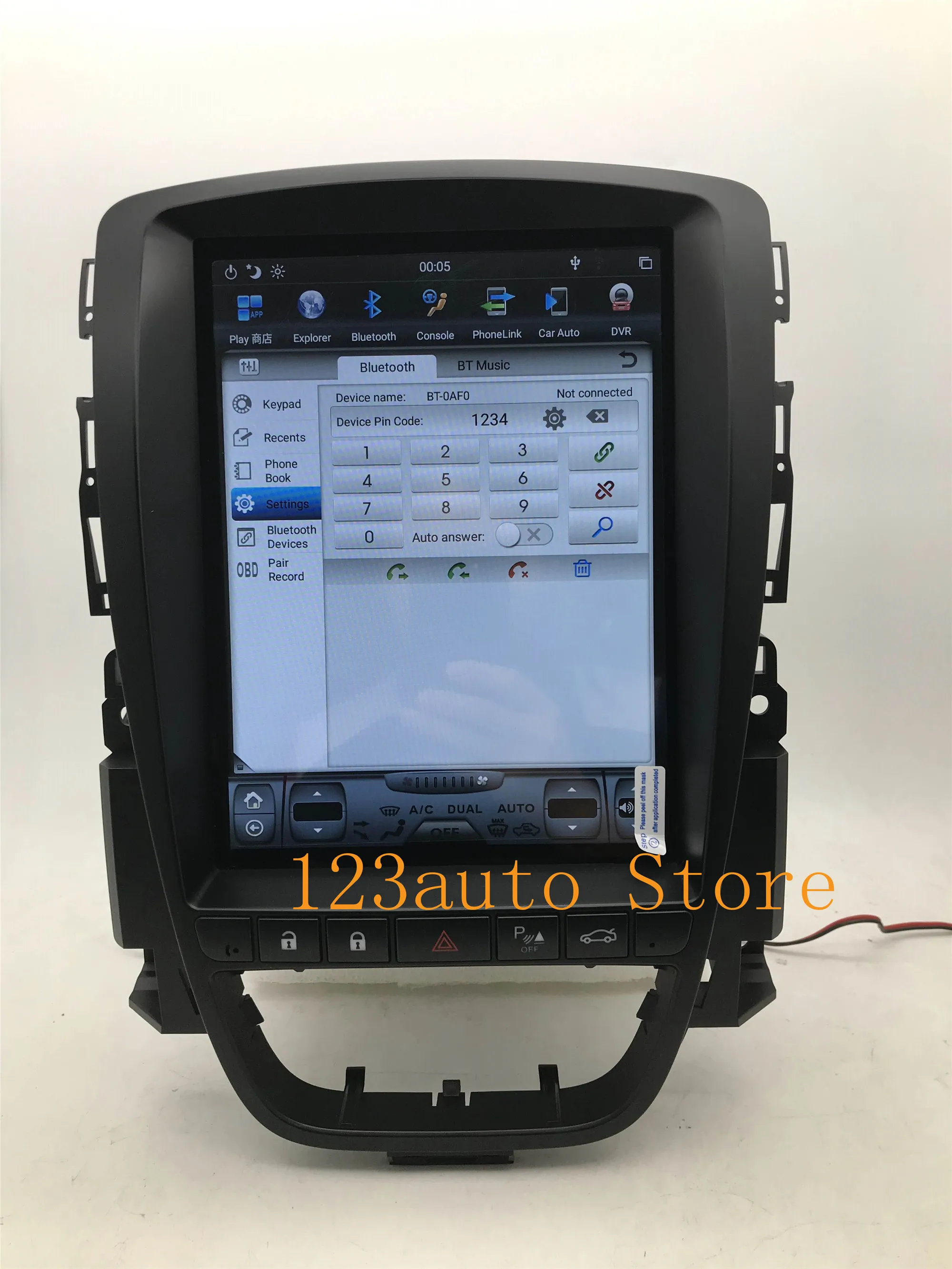 Автомобильный мультимедийный плеер 10 4 дюйма вертикальный с Android 9 0 DVD GPS радио для