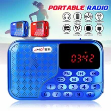 LEORY Digital Portable Stereo Player AM/FM Radio Speaker Mp3 Music Player 3.5mm Audio LED Display