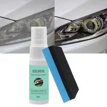 

20ML Car Headlight Polishing Scratch Repair Fluid Agent Auto Lamp Refurbished Car Window Glass Cleaner With Sponge