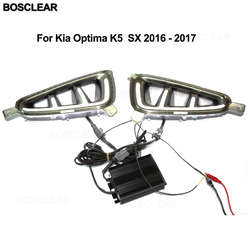 Для KIA Оптима K5 2010 2011 2012 2013 2014 2015 2016 2017 2018 2019 2020 2 шт. Светодиодный дневной