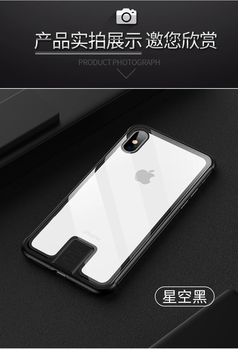 Beyour металлический чехол s для iPhone XR, чехол из закаленного стекла для телефона, чехол-бампер для iPhone 11 Pro Max XS MAX X 7 8 Plus, чехол
