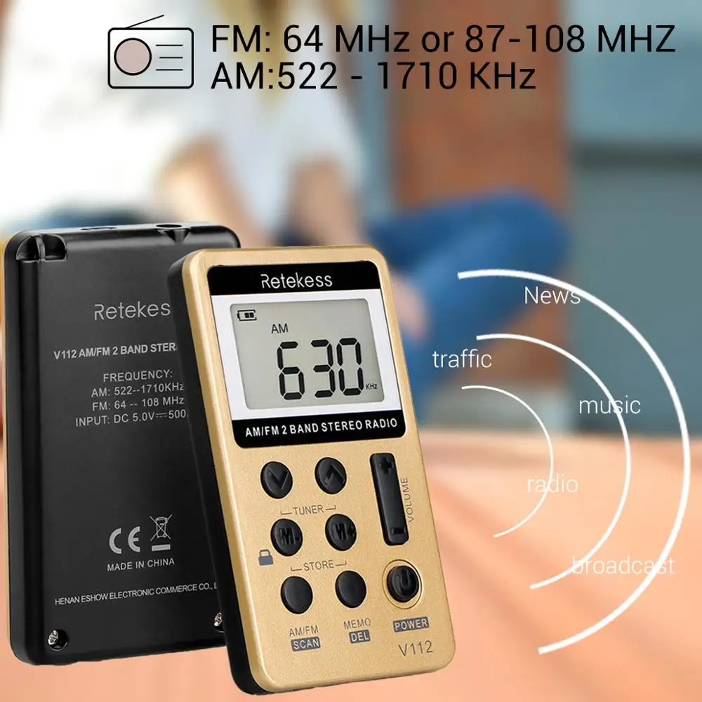 Мини карманный радиоприемник Retekess V112 FM AM 2 диапазона Цифровой тюнинг с