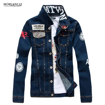 

MORUANCLE New Fashion Men's Printed Hip Hop Jean Jackets With Rivets Slim Fit Painted Punk Denim Jackets Coat For Man Washed