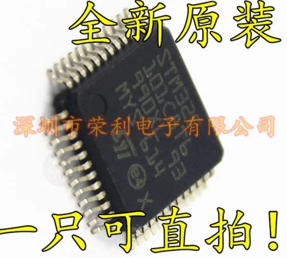 10 шт./лот Новинка STM32F101C8T6 QFP-48