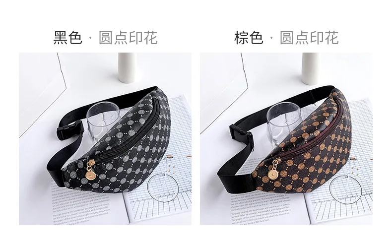 Stylish PU leather waist bag with trendy print designs for men and women