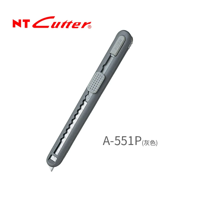 Japan NT Cutter A-551P 552P 553P  utility knife car foil knife does not hurt the glass degree 9mm small model car clothing See picture
