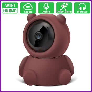 

HD 1080P Single Lens PTZ Wifi Camera indoor Auto Tracking Cloud CCTV Home Security IP Camera 2MP Audio Speed Dome Camera