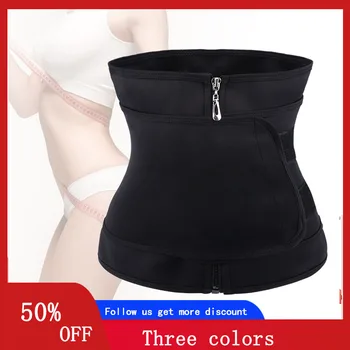 

S/M/L/XL Sexy Waist Trainer Slimming Corset Body Shaper Women Underbust Corset Modeling Strap Tummy Control Butt Lift Hot Sauna