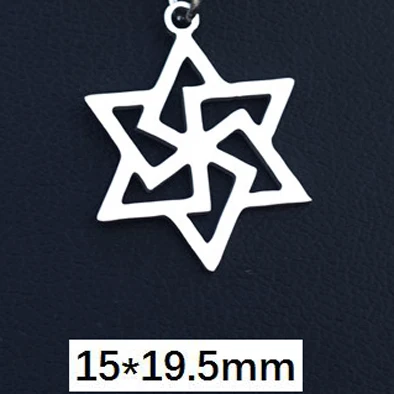 hexagram star Подвески из нержавеющей стали компонент летучая мышь Супермен Акула пчела голубь медведь лапа птица кошка слон Лебедь Кулон Diy ювелирных изделий - Окраска металла: hexagram star