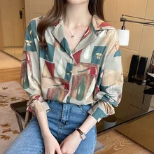 Aliexpress - Foreign Trade Shirt Women’s Autumn New European And American Printing Long Sleeve Loose Pullover Chiffon Top