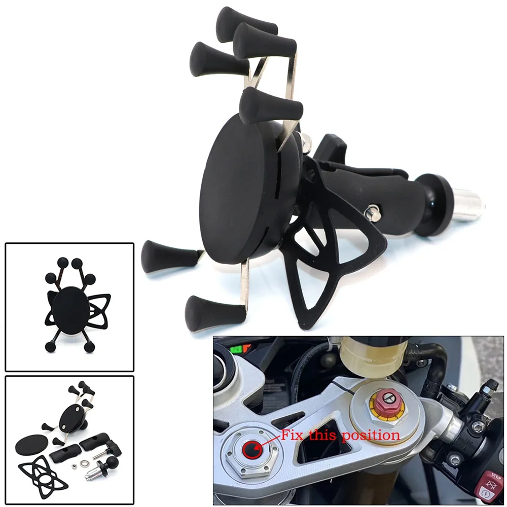 六爪膨胀款手机支架