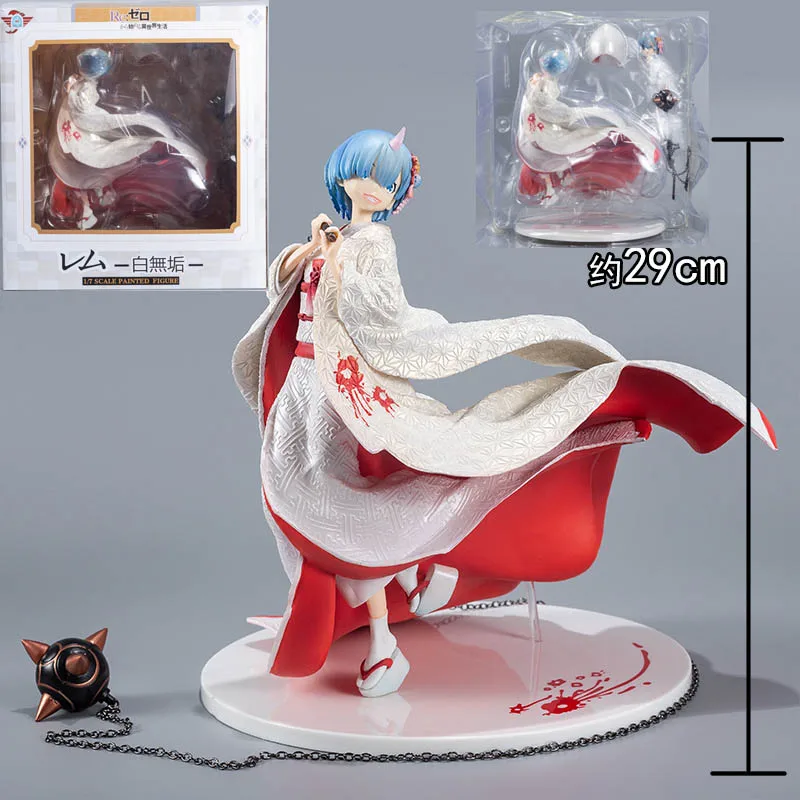 

Anime Re : Life in a Different World From Zero Rem White Kimono with Iron chain ball Action Figure Model Toy