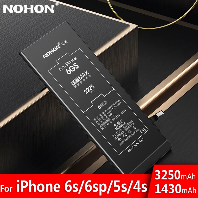 

NOHON Phone Battery For Apple iPhone 6S Plus 6SPlus 5S 5C 4S High Capacity Replacement Bateria Free Tools Retail Package