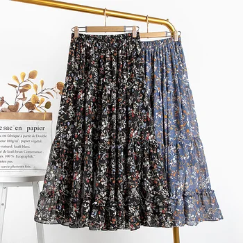 

Autumn Drape Floral Patchwork A-line Maxi Long Chiffon Skirts Bohemian Flowers Printed Big Flared Ankle Long Boho Chiffon Skirts