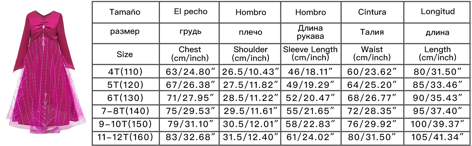 «Холодное сердце» 2 платье Эльзы новое платье для девочек; рождественское платье принцессы Косплэй принцессы Анны из мультфильма «Холодное сердце»; комплект День рождения длинный рукав платье королевы