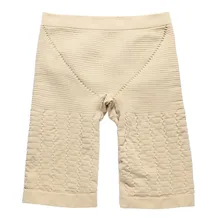 Женское уменьшение обхвата бедер Shaper Butt Lifter нижнее белье контроль тренера талии трусики тонкие ноги тела трусики