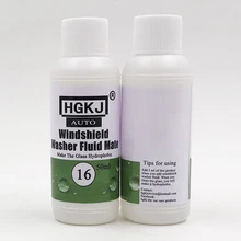 Долговечная жидкость для ухода за авто Стайлинг моющая добавка для жидкость для стеклоомывателя супер сильный стеклянный Гидрофобный мате для HGKJ 16