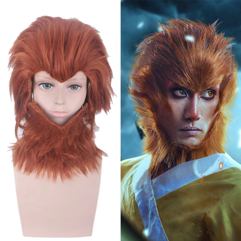 Ktip Up Monkey King Hero Is Back The Monkey King Sun Wukong Cosplay Wigs Wig Cap Buy At The Price Of 17 68 In Aliexpress Com Imall Com
