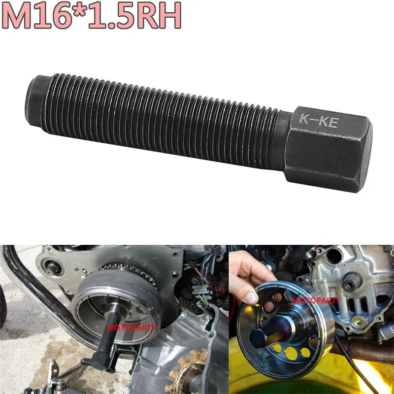 

16mm FLYWHEEL MAGNETO STATOR ROTOR PULLER for HONDA CM450 CM250 CT90 SL CB CB700 CRF230F CR125MX CR250MX ATC90 C175-C350 CM185