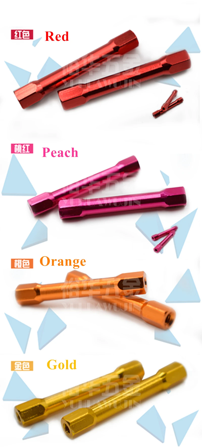 双头六角铝柱-4