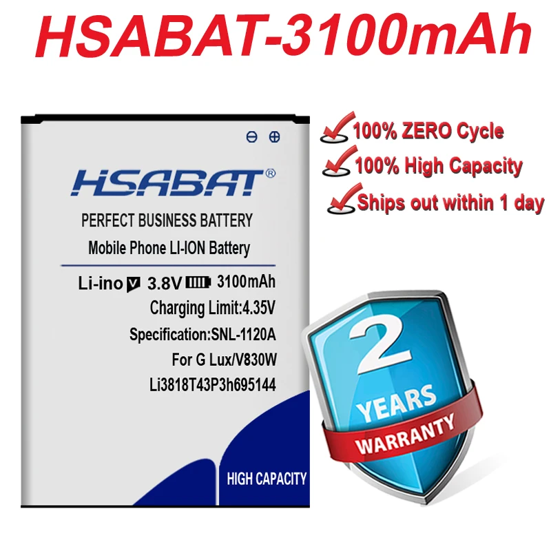Аккумулятор HSABAT Li3818T43P3h695144 для ZTE V830w Kis 3 Max Blade G LUX | Мобильные телефоны и аксессуары