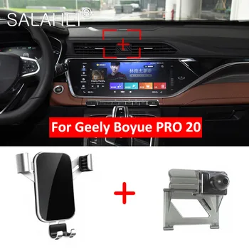 

GPS Car Phone Holder Wireless Charger Wireless Charger Car Mount Intelligent Infrared For Geely Boyue PRO 20 Accessories