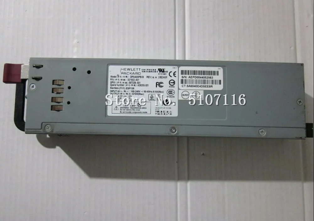 Для 406393-001 367238-501 321632-501 DPS-600PB B 575W блок питания будет полностью протестирован перед отправкой