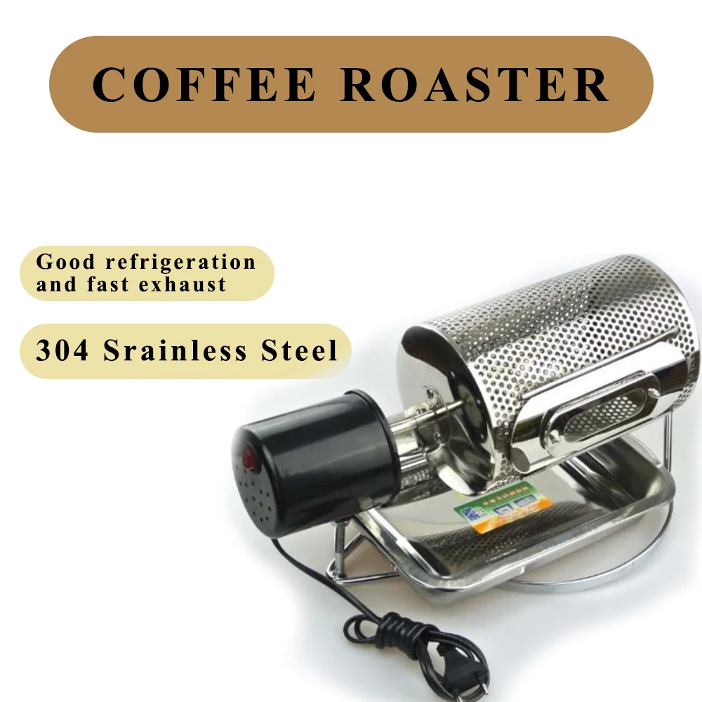 Electric Stainless Steel Coffee Beans Roaster Home Kitchen Machine 110V/220V 