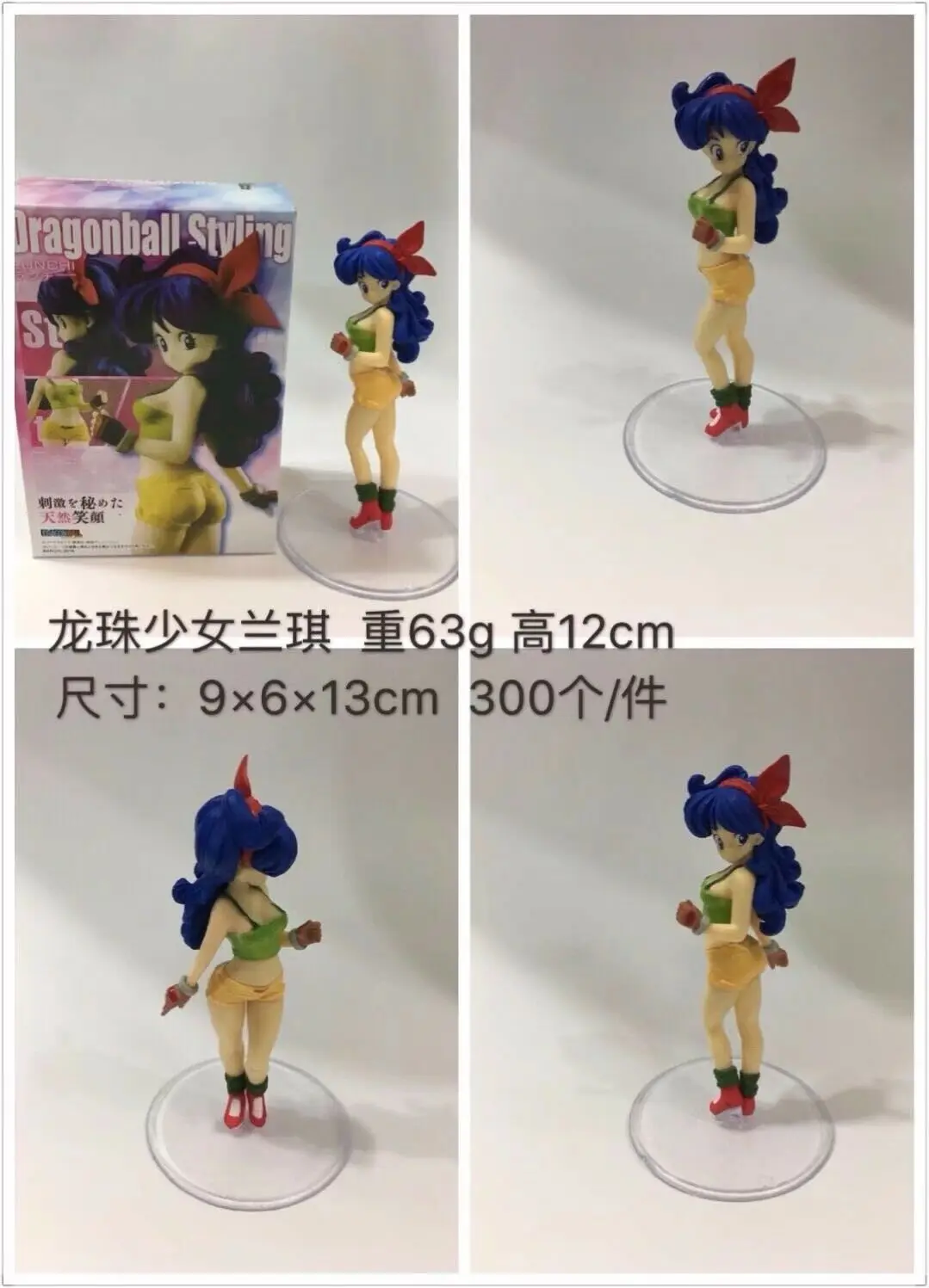 

Man pin Toy Model Ornaments Dragon Ball Boxed Dragonball-Styling GIRL'S Frankie Ranko Garage Kit