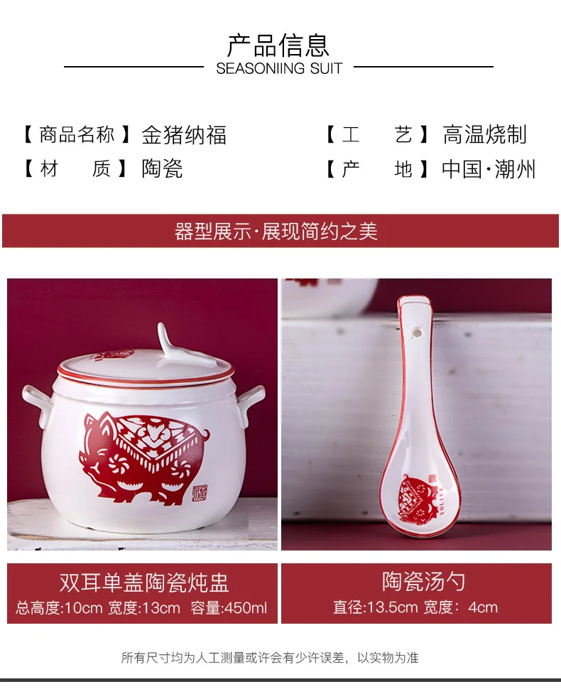 Керамический горшок для тушения Tureen с крышкой тоник суповая чаша мультяшная чашка женьшень кубилоза чаша водонепроницаемый тушью отель китайский стиль медленно