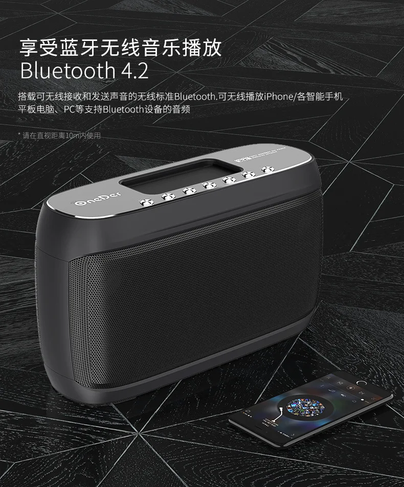 60 Вт Bluetooth динамик супер шокирующий бас стерео 4 единицы сабвуфер DSP поддержка TF AUX FM радио 1500 мАч Бумбокс необычный дизайн