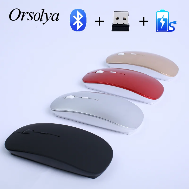 Bluetooth 4 0 + 2 4G Беспроводная Двухрежимная перезаряжаемая мышь в 1 эргономичная