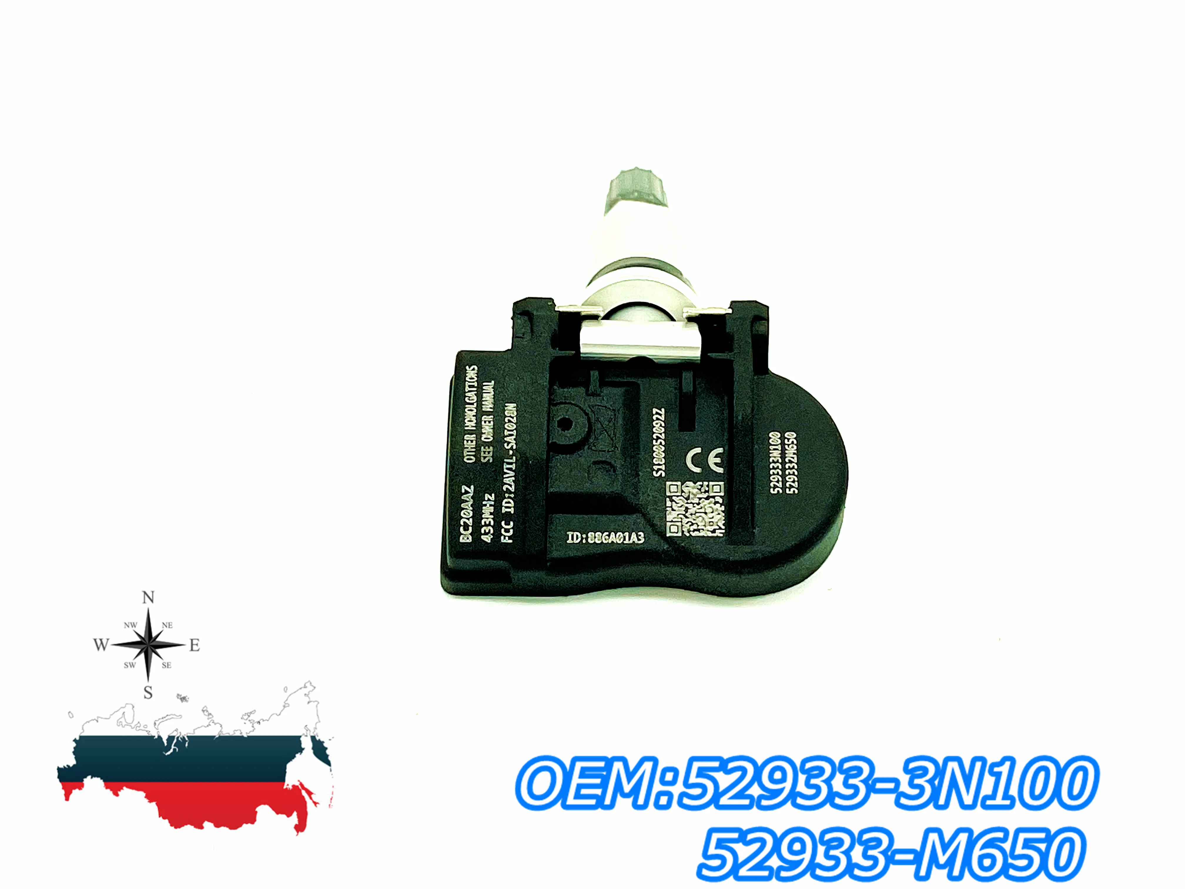  ƿ TPMS S180052092Z 52933-3N100 529333N100 52933-3N100 529332M650 з  ý, 4 